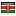 realitymcs.com server is located in Kenya